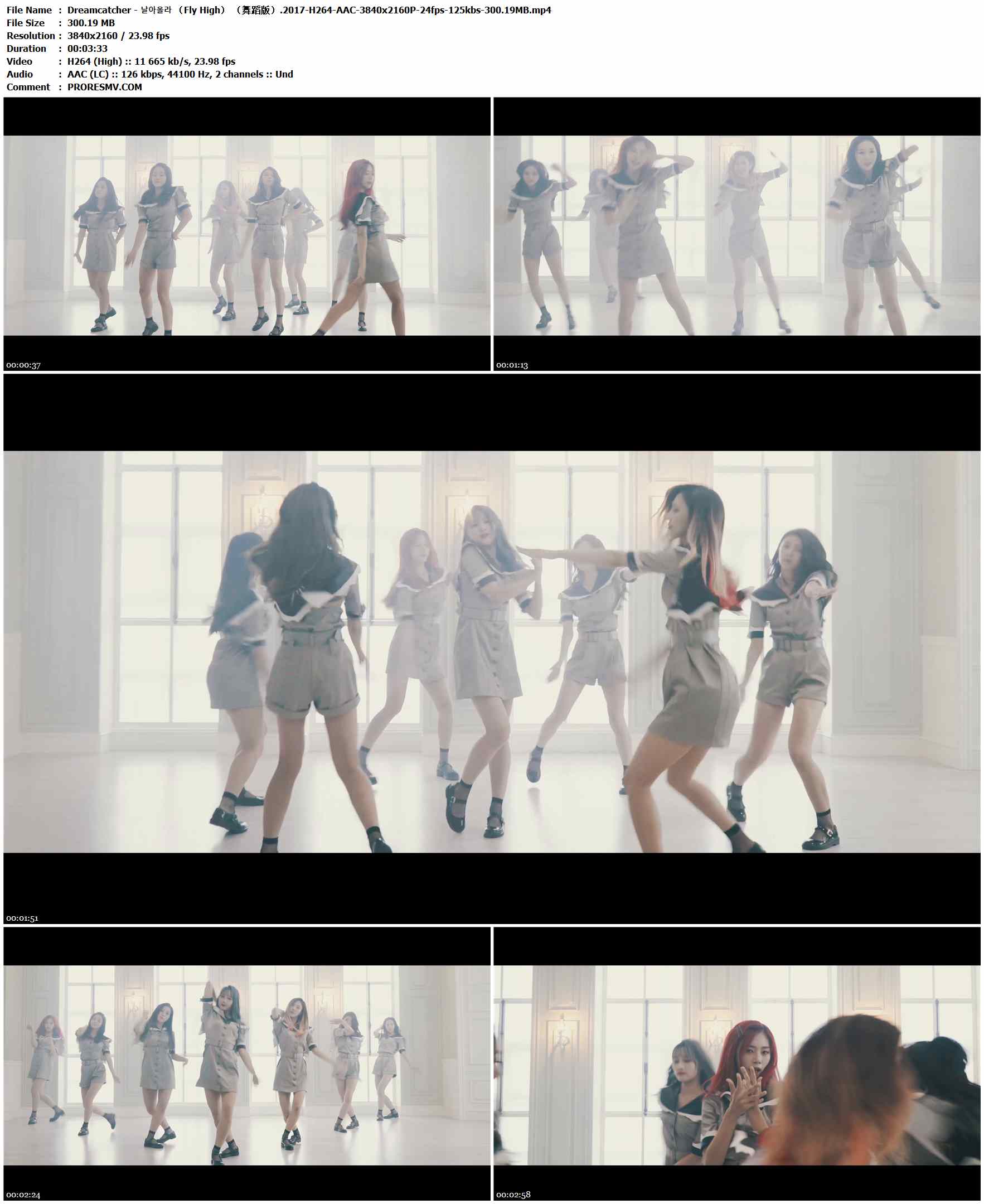 Dreamcatcher - 날아올라 （Fly High） （舞蹈版）.2017-H264-AAC-3840x2160P-24fps-125kbs-300.19MB官方MV_高清MV